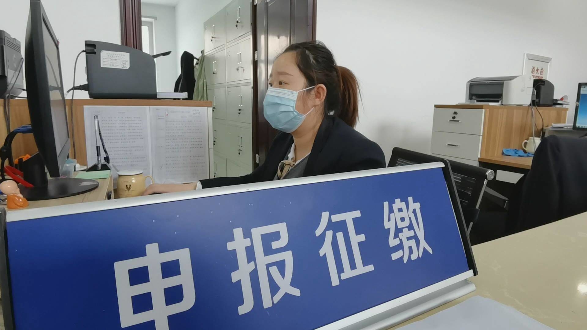 长白山防疫进行时|“互联网+”让医保服务不间断
