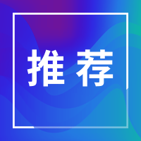 疫情之下 我想对你说