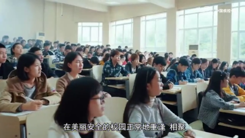 【打赢疫情防控阻击战】开学前第一课——如何预防新冠肺炎（中学、大学篇）