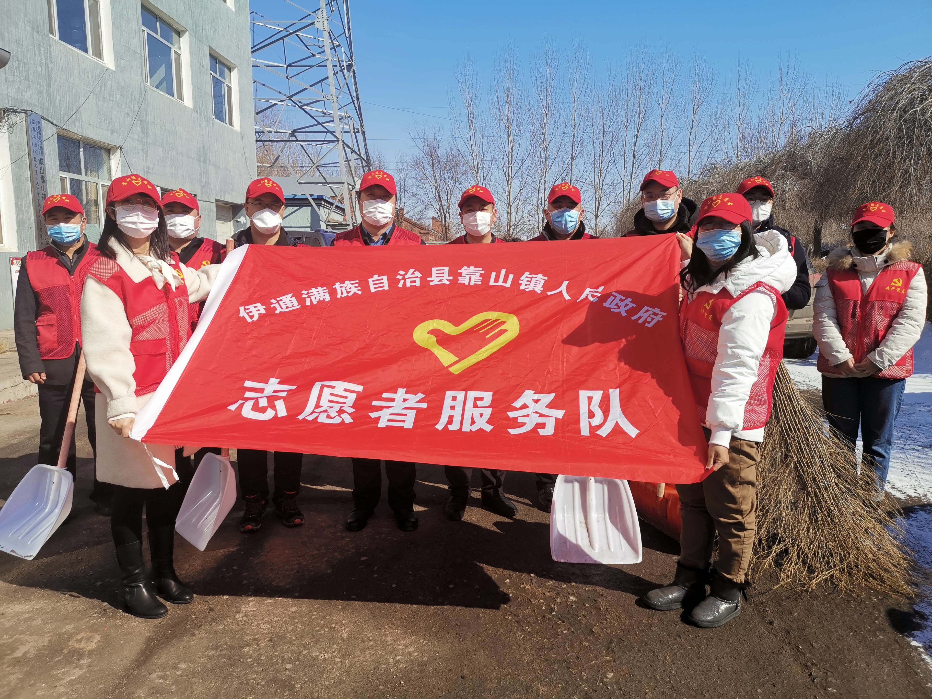 伊丹镇开展“3.5”学雷锋 全民志愿活动