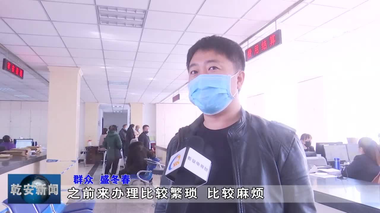20200310新闻