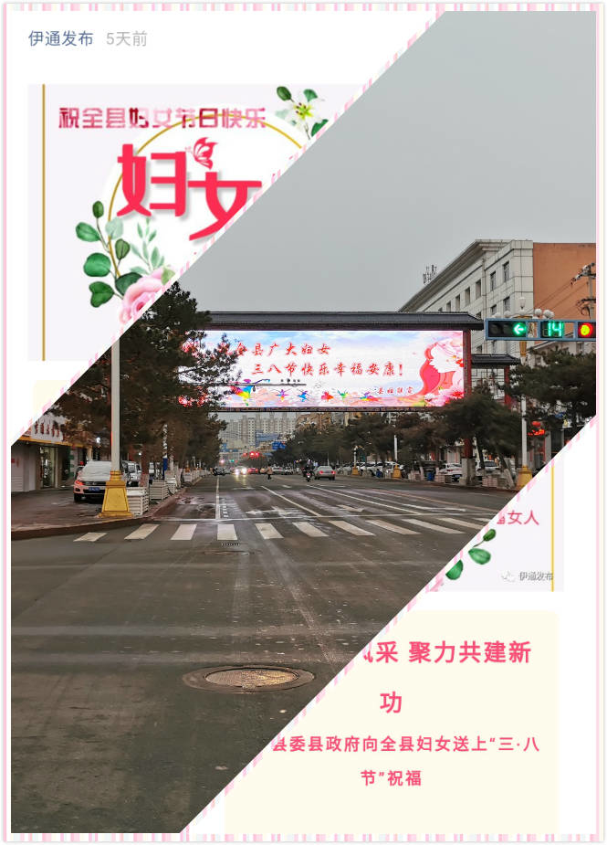 县妇联与时俱进实现“三个转变”