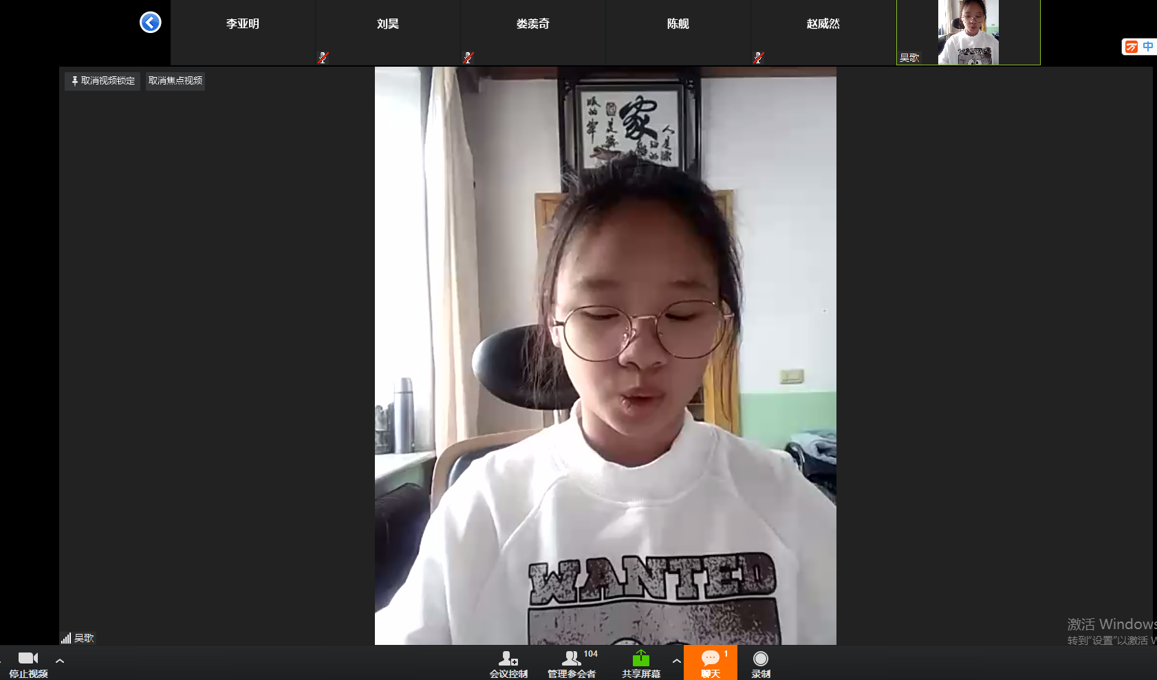 隔空不隔情
