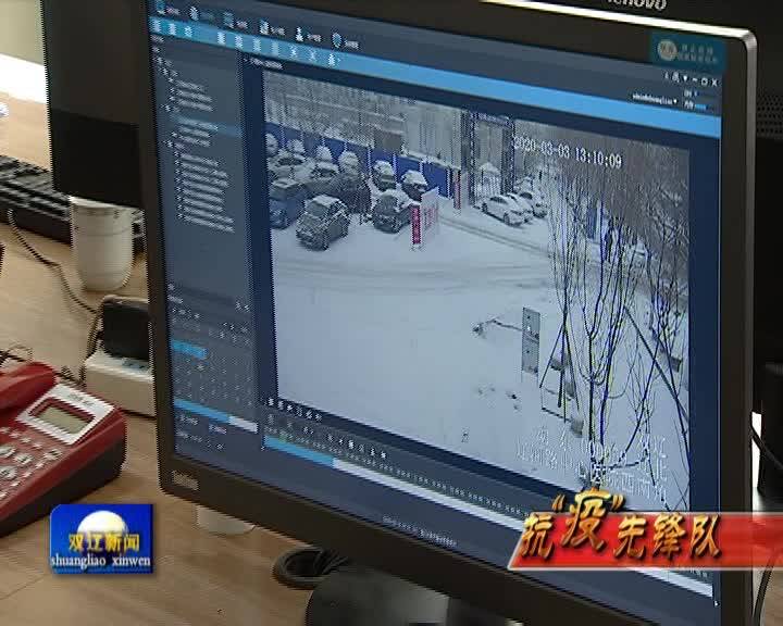 市公安局密切接触者查控组：践行使命勇挑重任 防控疫情冲锋在前