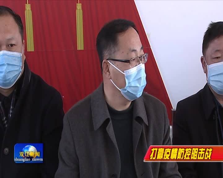 吉农高新公司无偿捐助种子 助力防疫扶贫备耕生产