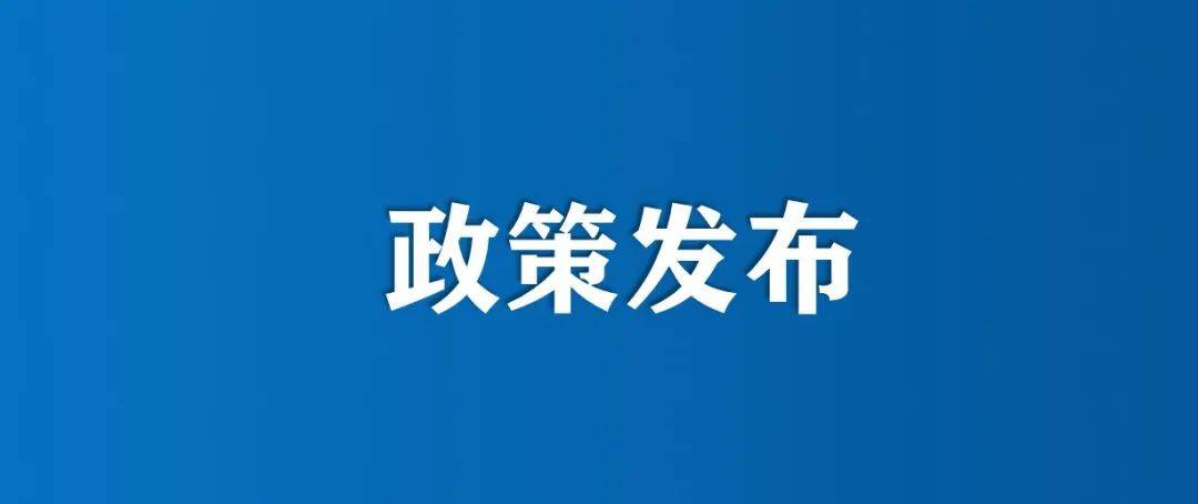 我省全面推行企业职业技能等级认定工作