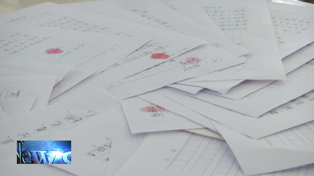 镇赉：一封感谢信 温暖社区人