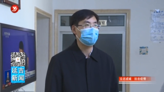 洪庆调研服务性经营场所疫情防控及健康码使用情况