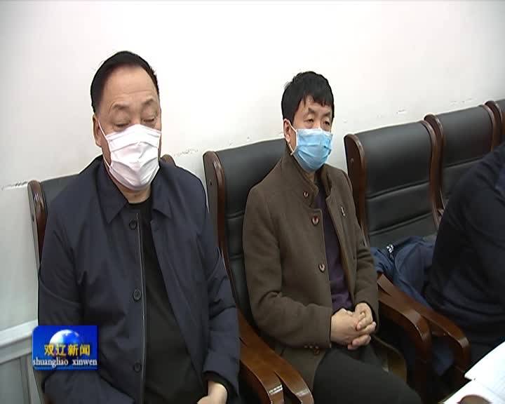 全市农业农村重点工作推进会议召开