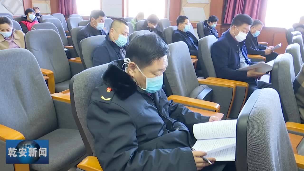 20200316新闻