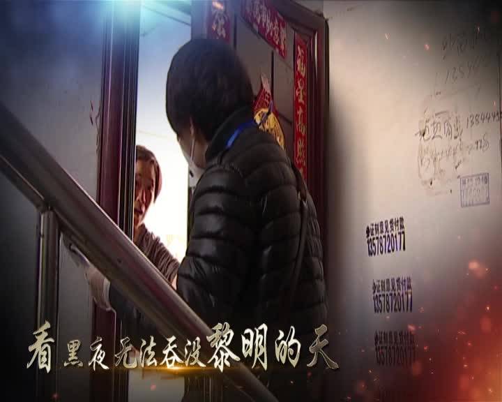 MV《直到永远》