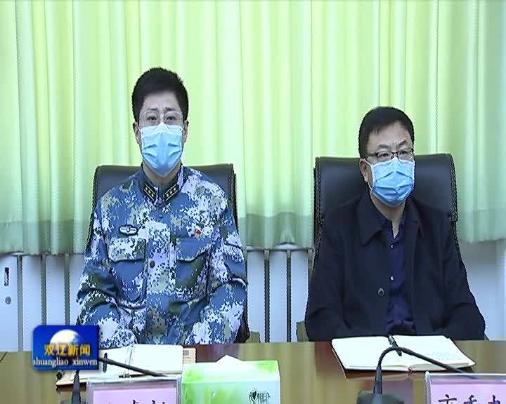 全市森林草原防灭火工作视频会议召开