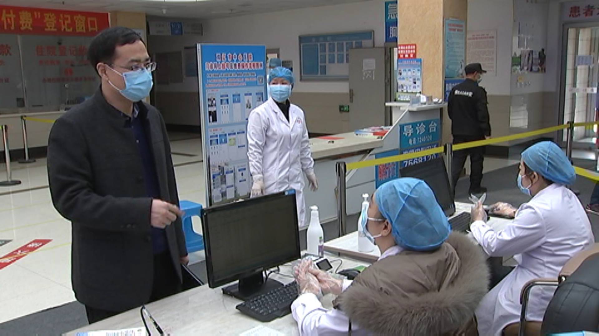市中心医院：严把疫情防控关口 有序恢复正常诊疗