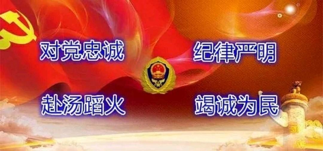 恶意抢注“火神山”“方舱”商标 北京又有俩代理机构被立案查处