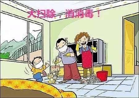 家里卫生间要每天消毒吗？住集体宿舍如何做好防控？