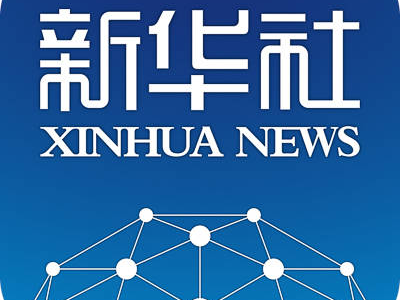 奋力追赶春天的脚步——战疫中的吉林经济发展观察