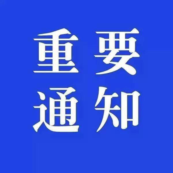 广电总局确定22部脱贫攻坚题材重点电视剧，要求黄金时段优先排播！