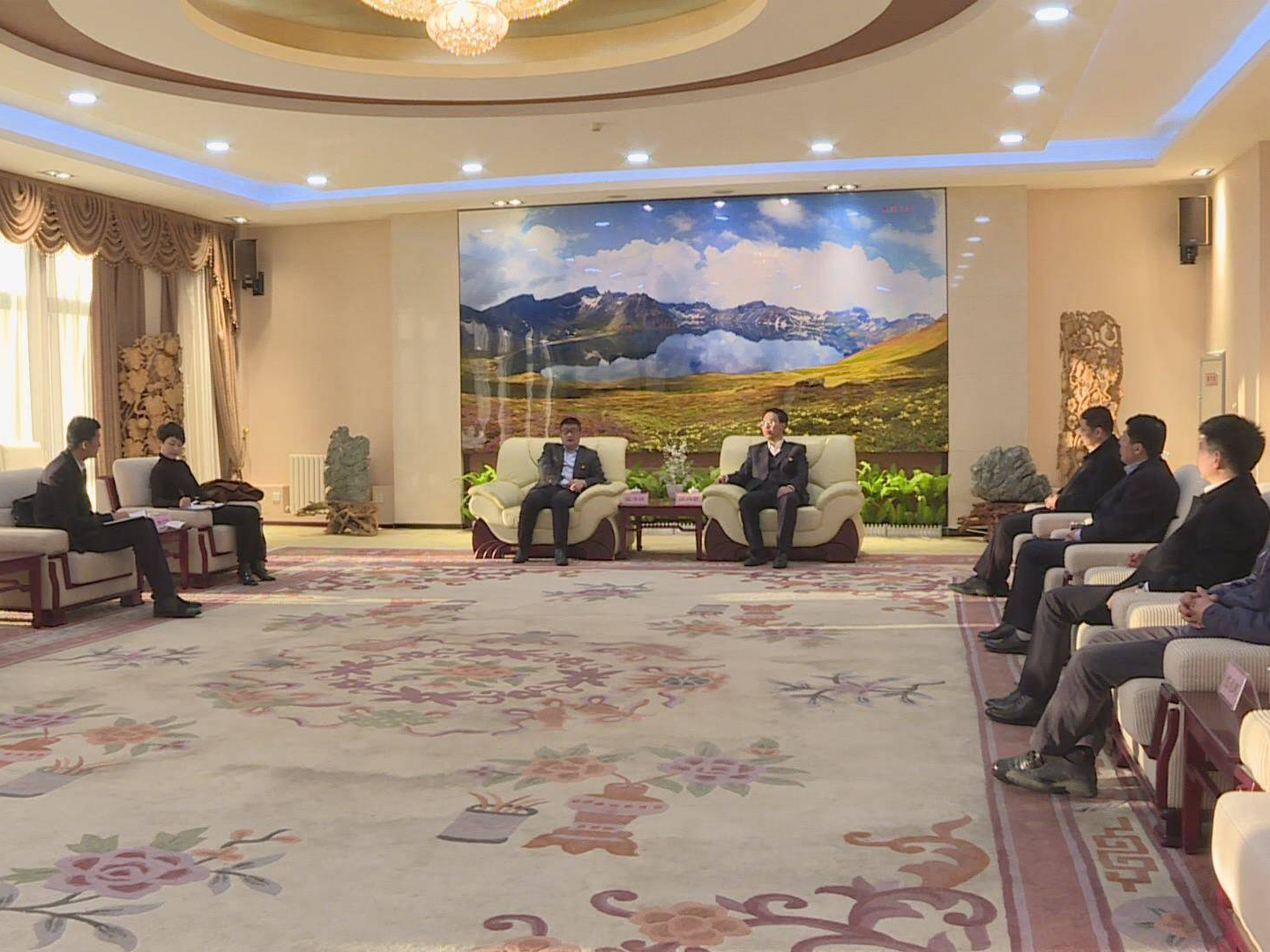 陈鸿罡会见一汽吉旅智行科技有限公司党委书记张少良一行