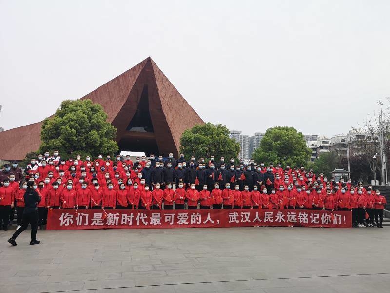送给你小心心 送你花一朵 我们在长白山等你！