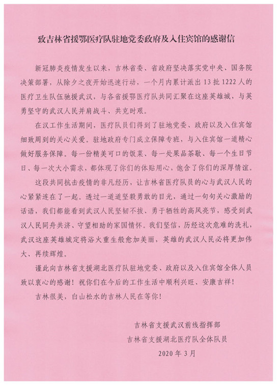 图片12.jpg