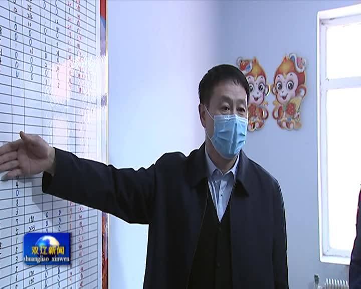 副市长刘建军就铁路小区升级改造工作进行调研