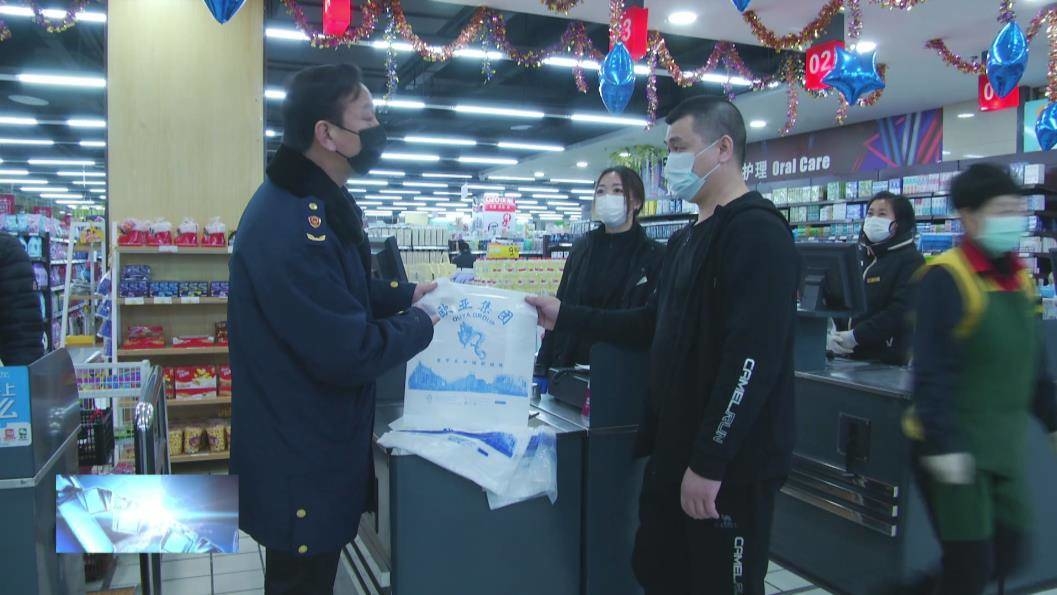 镇赉：市场监管局开展“禁塑”检查