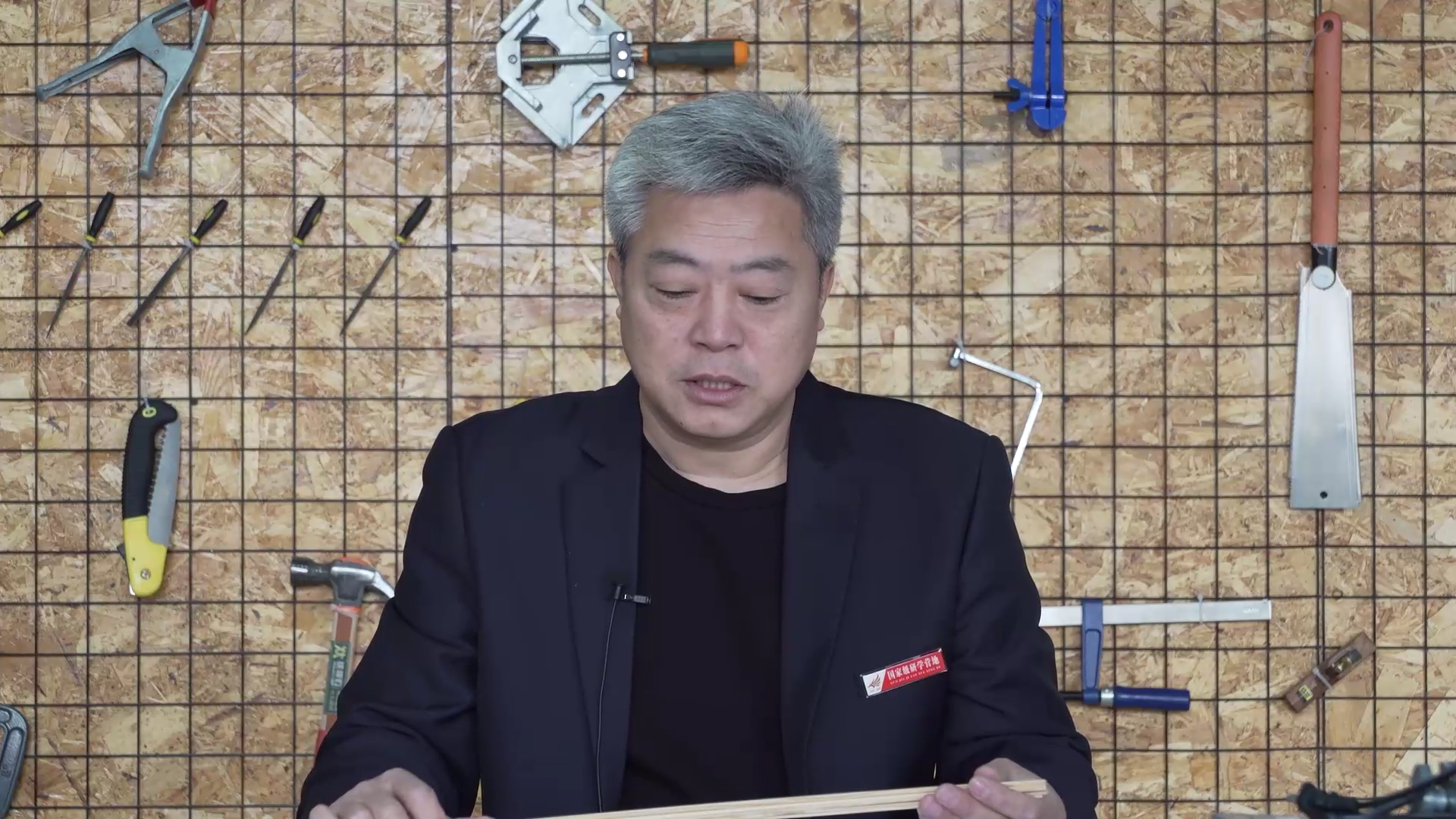 《微课堂》手工课堂—木质梯形桥梁制作--四平国家级研学实践教育营地
