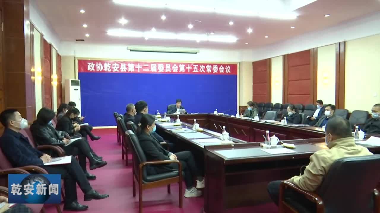 20200327新闻