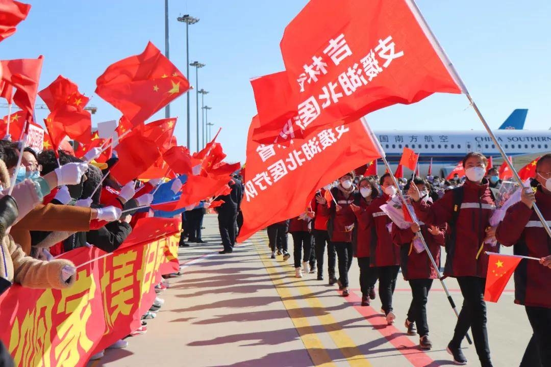 大爱长白 温暖致敬