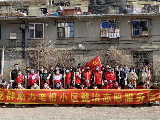 【老旧小区改造在行动】润东家园老旧小区的“颜值逆生长”