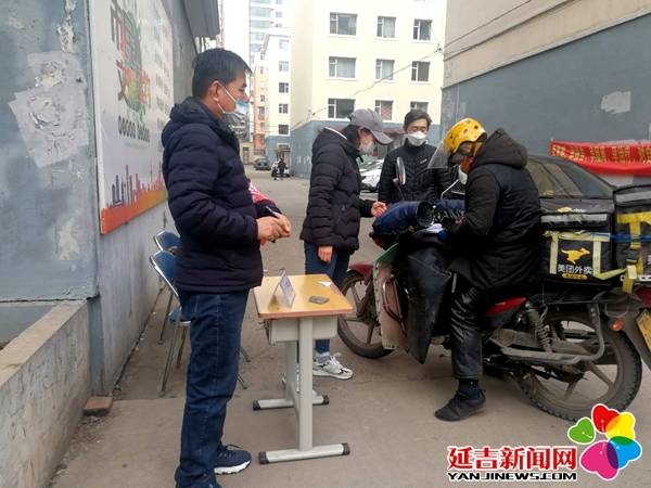 【在一线】王丽娜：离职不离岗 疫情防控冲在前