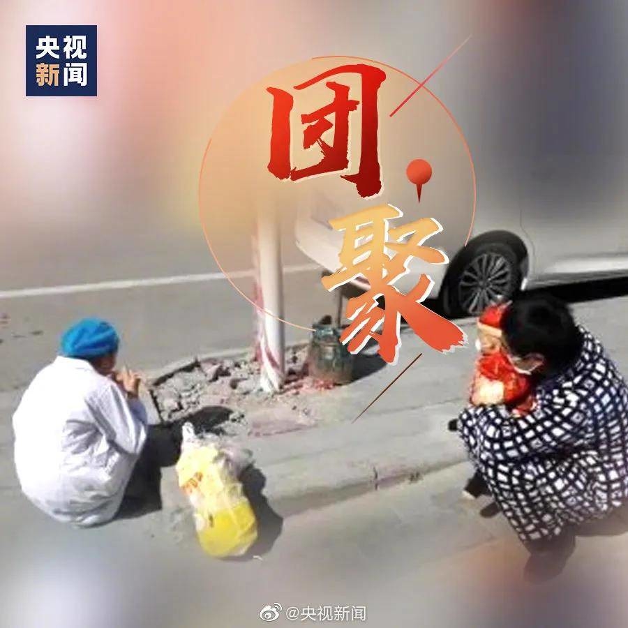 “战疫”的50个瞬间，哪一个令你刻骨铭心（三）