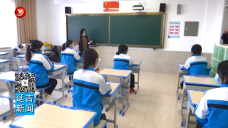 中小学校长校医参加疫情防控专项培训