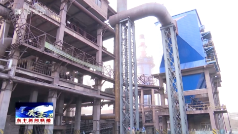 吉林鑫达钢铁有限公司16平方米竖炉建设项目有序推进