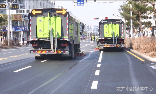 【融媒快讯】龙井市环卫中心开展道路“大清洗”