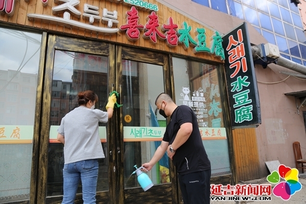 市长打卡的这家水豆腐店火了