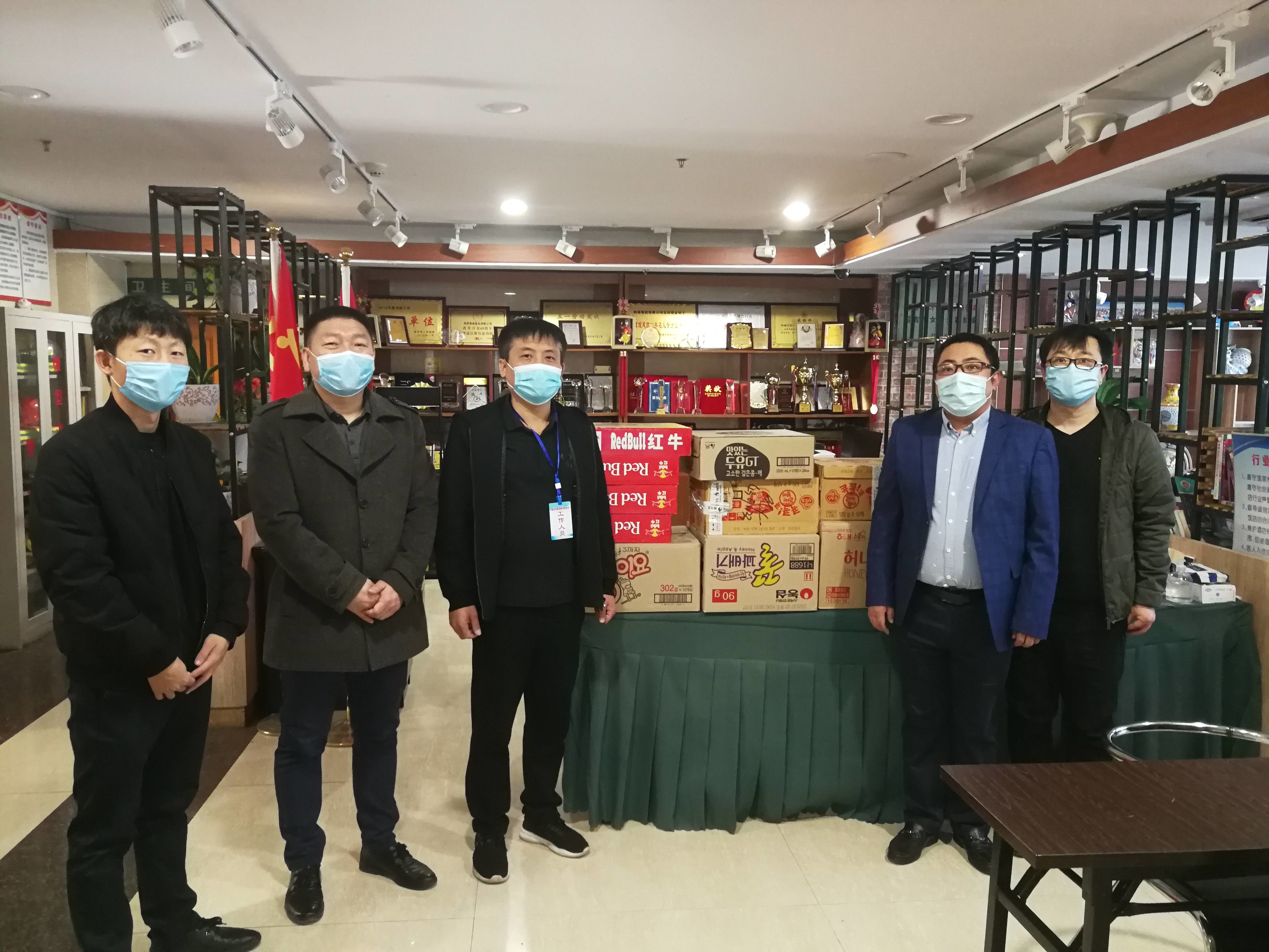 市检测公司开展“快乐消费,助力防控”主题党日活动