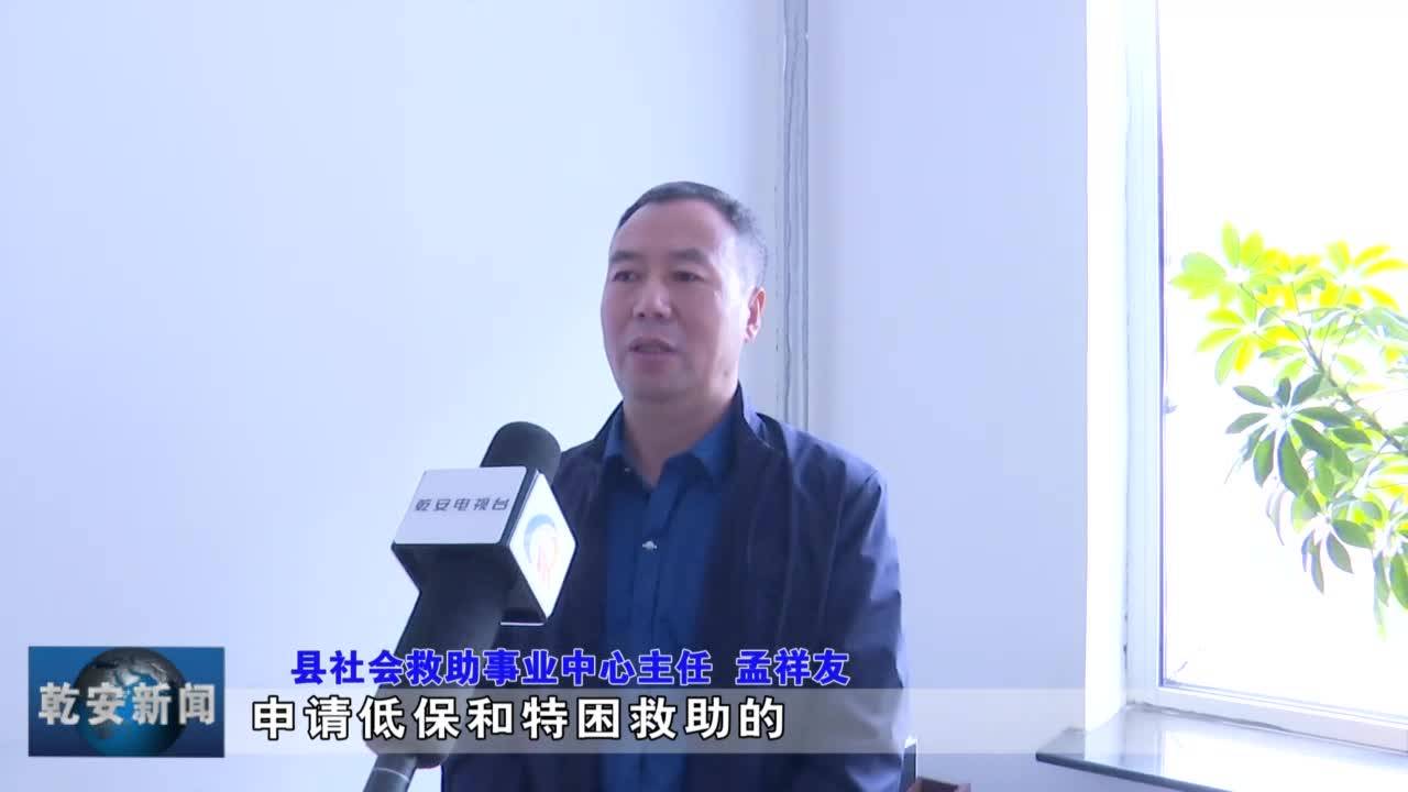 20200409新闻