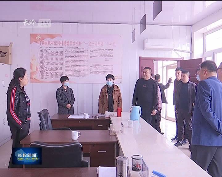 县人大常委会开展全县脱贫攻坚工作情况调查