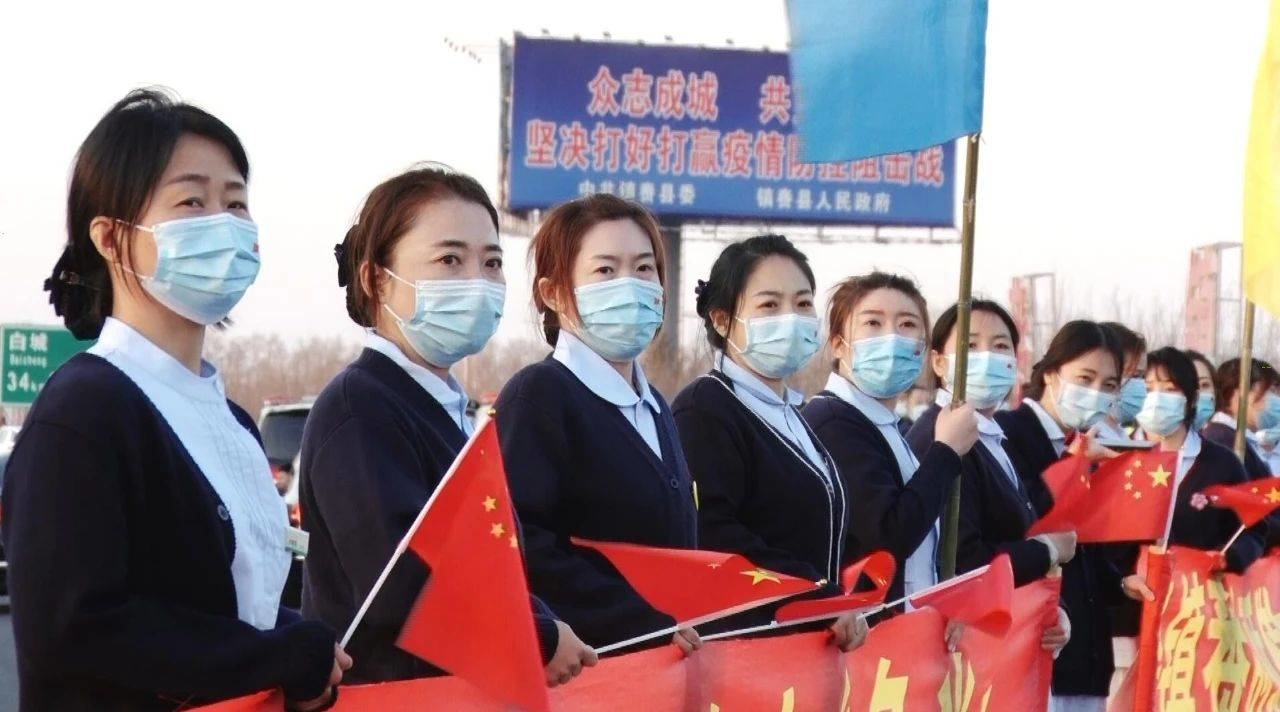 镇赉：白衣执甲逆风行，春暖花开载誉归
