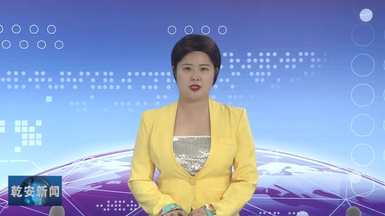 20200413新闻