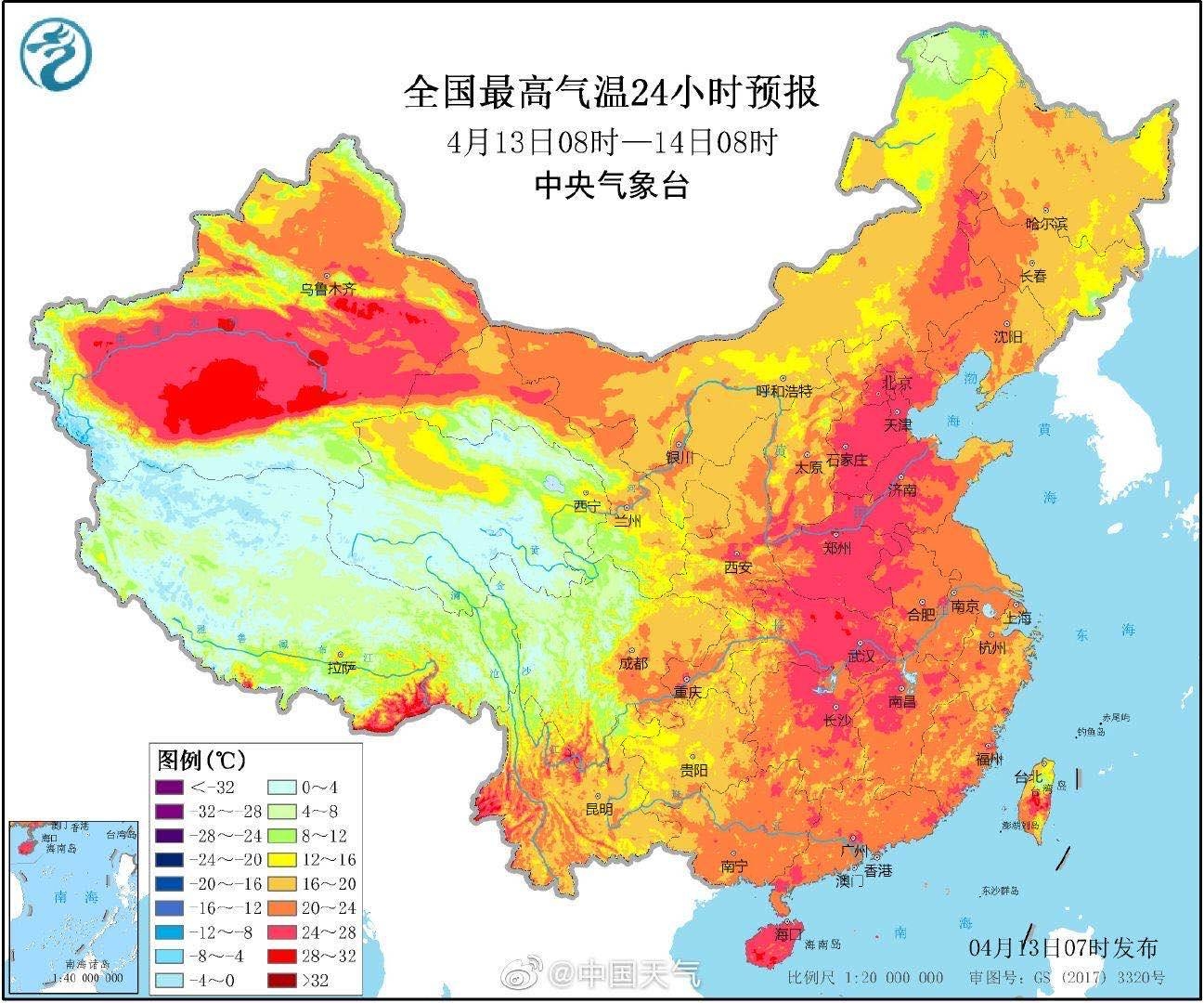 【天气】压箱底的夏装可以出来“复工”了！