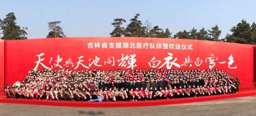 精彩图集│英雄凯旋，鹤乡荣耀！
