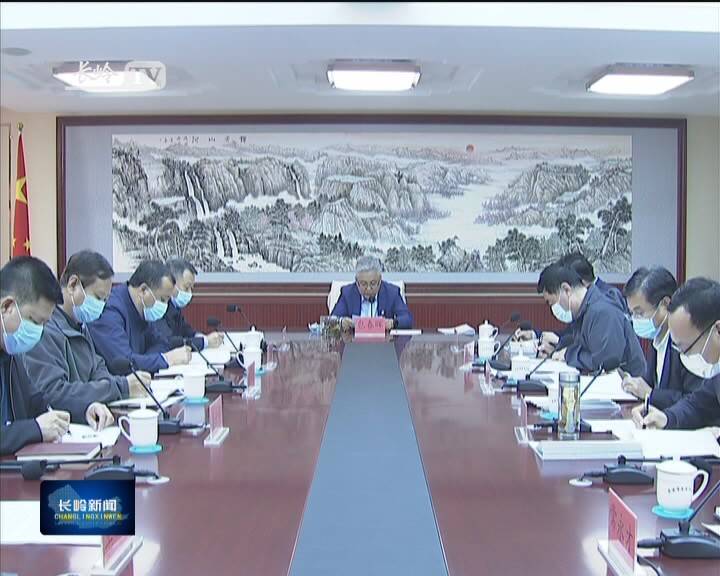 县委常委班子召开中央脱贫攻坚专项巡视“回头看”整改专题民主生活会