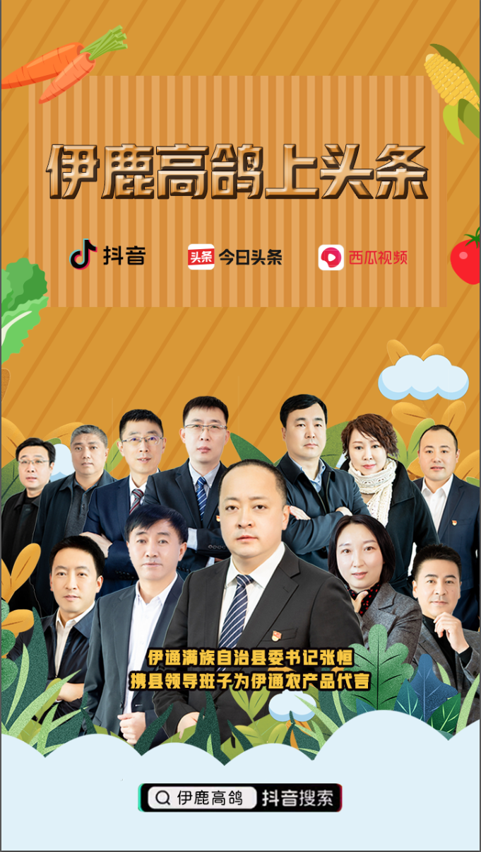 微信图片_20200416141451.png