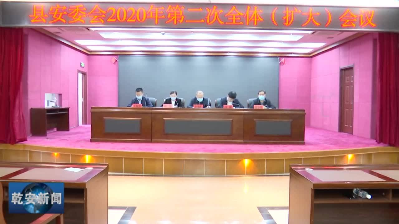 20200416新闻
