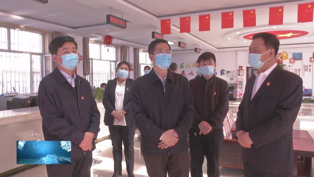 省领导就镇赉县民政工作进行调研