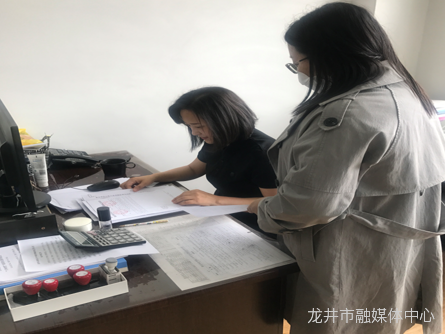 融媒快讯 | 龙井市人社局圆满完成2019年事业单位工作人员年度考核工作