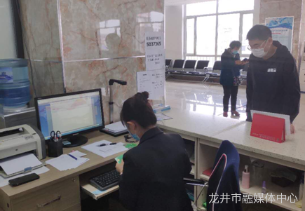 融媒快讯 | 龙井市医疗保障局扎实开展城乡居民基本医疗参保登记工作