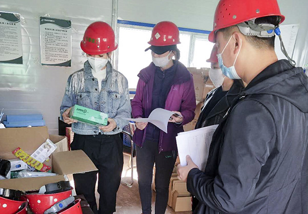长白山集团城镇基础公司开展棚户区改造项目疫情防控和复工复产大检查